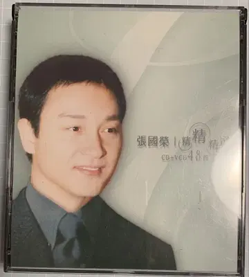 장궈룽 레슬리 청 정정정선 CD+VCD 48곡
