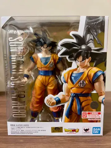 SHFiguarts 손오공 슈퍼 히어로 커스텀 벨트