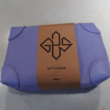 ETTINGER ANA 퍼스트 클래스 어메니티 새상품 미개봉