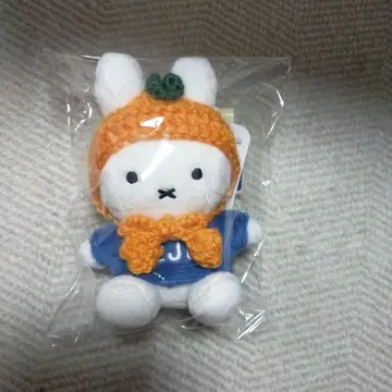 미피 봉제 인형 키링
