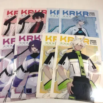 혼혈의 카레코레 클리어 파일 8장 세트!