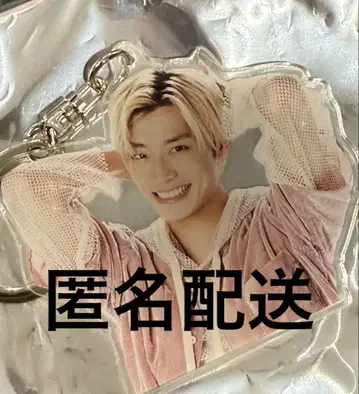 스포츠맨 힙! EBiDAN 아크릴 키링 초특급 아로하