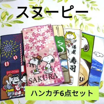 D [ 미사용 새상품 ] PEANUTS 스누피 타월 손수건 6세트