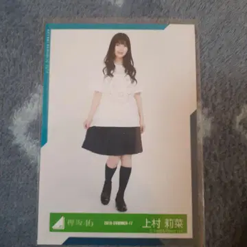 케야키자카46 우에무라 리나 2019년 여름 공식 사진