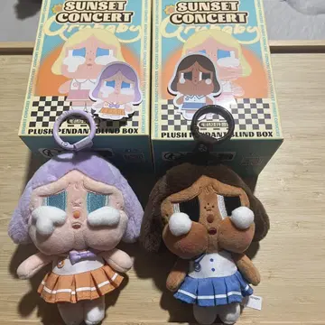 SUNSET CONCERT crybaby POP MART