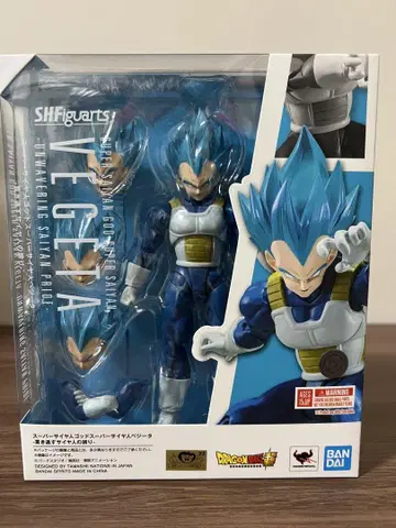 SHFiguarts 베지터 사이어인의 긍지