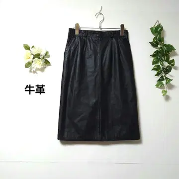 소가죽 레더 스커트 무릎 기장 블랙