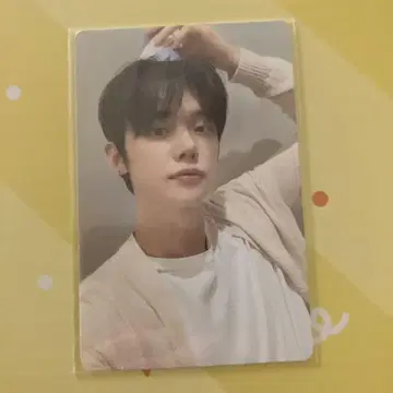 TXT 영준 트레이딩 카드