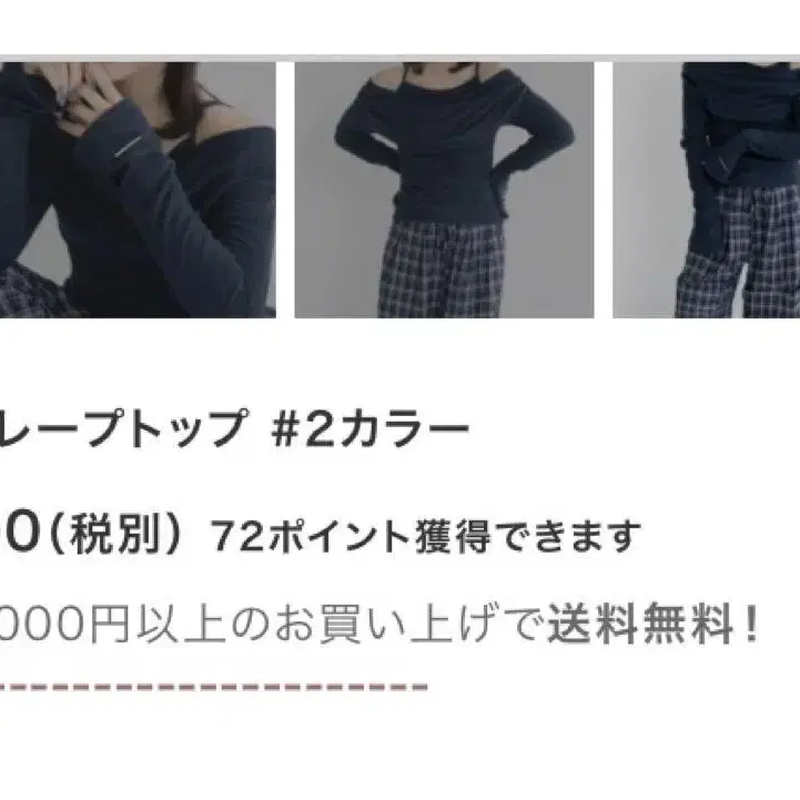 2번째 상품 이미지