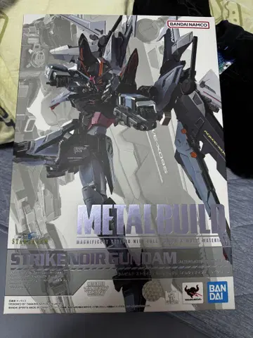 METALBUILD 스트라이크 누아르 건담 개봉만 미사용 새상품급