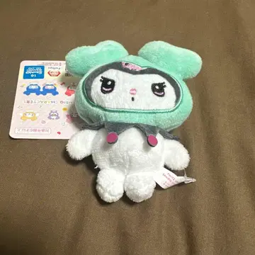 TWICE LOVELYS SANRIO CHARACTERS 마스코트 미나
