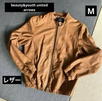 뷰티앤유스 유나이티드 애로우즈 양가죽 노카라 자켓 M