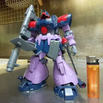 돔 트로펜