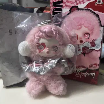 SKULLPANDA 윈터 심포니