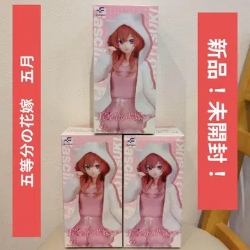 5등분의 신부 사토루 피규어 3개 세트 고양이 귀 후드티
