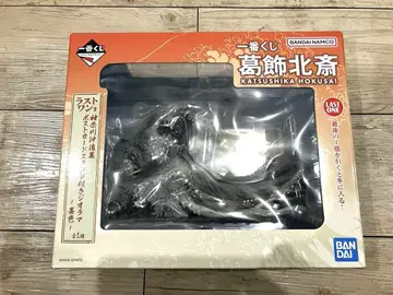 제일복권 가쓰시카 호쿠사이 라스트 원 디오라마 피규어