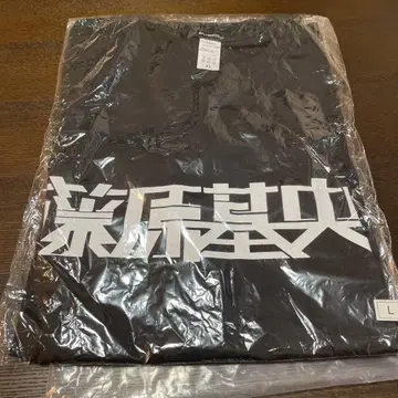 BUMP OF CHICKEN 토마토 티셔츠