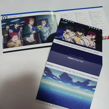 Free! 하루카 린 이쿠야 세트1