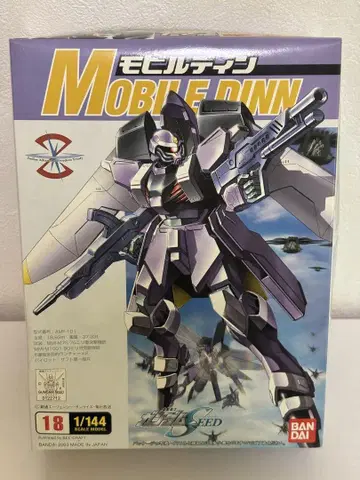 기동전사 건담 모빌슈트 1/144 건담 SEED 반다이