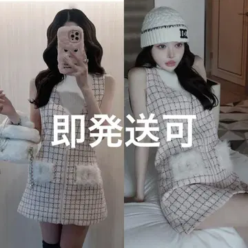 다리치 프론트 지퍼 트위드 미니 원피스 핑크