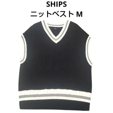 SHIPS 쉽스 케이블 니트 베스트 M 사이즈 블랙