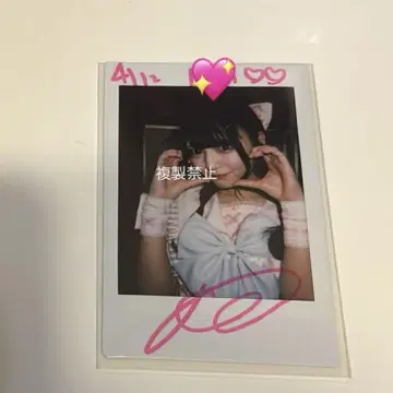 iLiFE! 나란 노도카 폴라로이드 특별 의상
