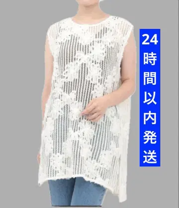 티티카카 플라워 메쉬 레이스 베스트 화이트
