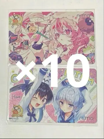[세트] 반짝반짝! 그려낸 오리지널 Aime 카드 츄니즘 20장