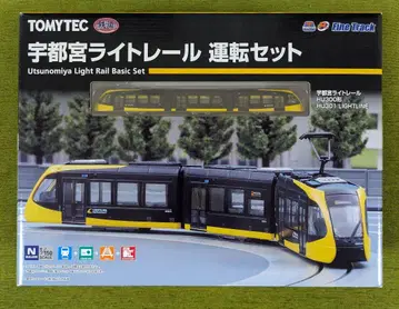 TOMYTEC 우쓰노미야 라이트 레일 운전 세트