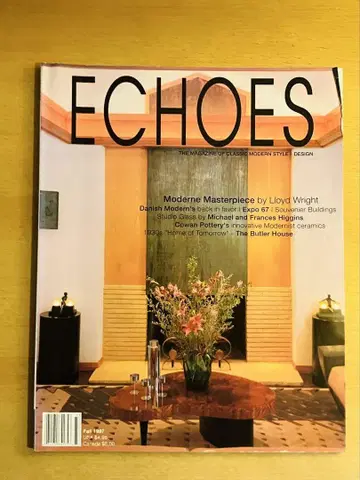 ECHOES 잡지 1997 모던 스타일 & 디자인