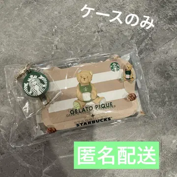 스타벅스 젤라또피케 멀티 케이스만