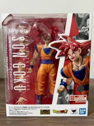 SHFiguarts 손오공 슈퍼 사이어인 갓
