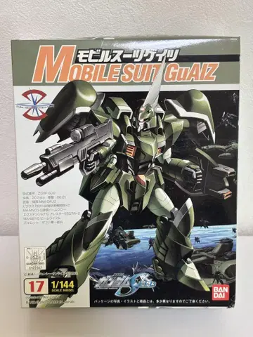 기동전사 건담 BANDAI 모빌슈트 게이트츠 1/144 건담 SEED