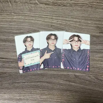 미스터리 박스 Prem
