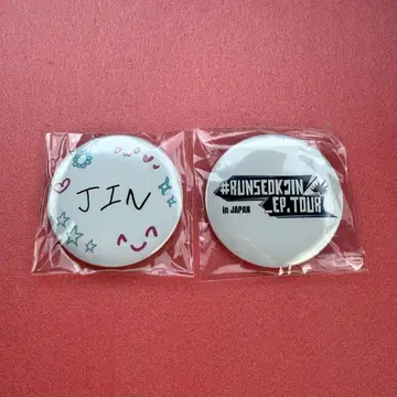 RUNSEOKJIN EP TOUR in JAPAN 캔뱃지