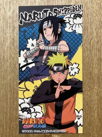 122 NARUTO 우즈마키 나루토 우치하 사스케 스티커