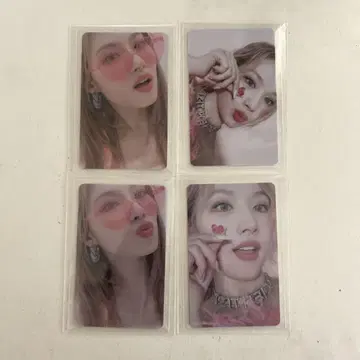 TWICE 사나 Formula of love 럭드