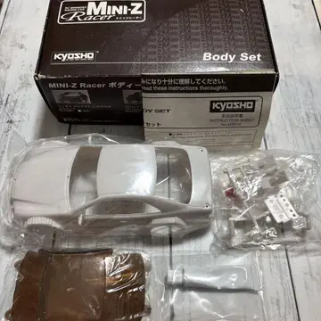 교쇼 메르세데스 화이트 바디 오토 스케일 컬렉션 커스텀