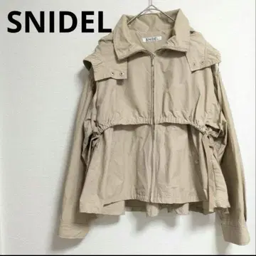 스나이델 숏 후디 자켓 후드티 블루종 베이지