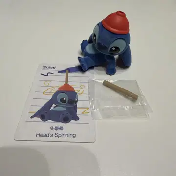 스티치 피규어 Head's Spinning