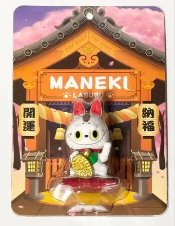 미개봉 새상품 popmart labubu 마네키네코