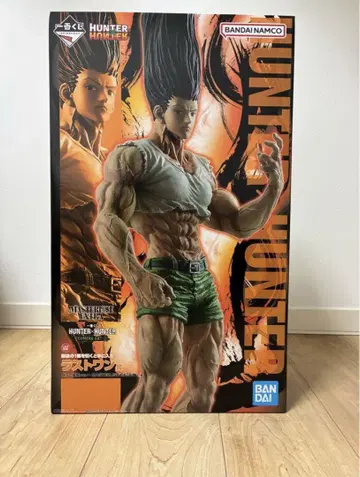 HUNTER x HUNTER 제일복권 라스트 원상 곤 씨