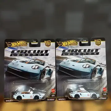 핫휠 포르쉐 Porsche 911 GT3.R 992
