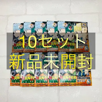 HUNTER x HUNTER 컬렉션 캔뱃지 10개 새상품 미개봉