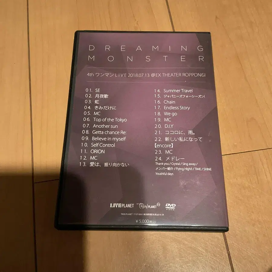 4번째 상품 이미지