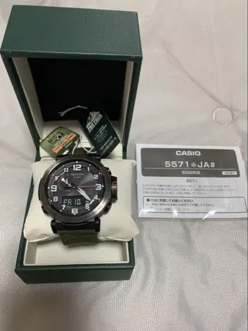 CASIO PRO TREK PRW-6600YB-3JF 전파 솔라