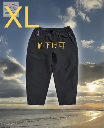 STABRIDGE SHORE WALKER PANTS