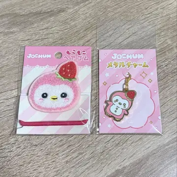JOCHUM 제오참 뽀뽀 포근포근 머리끈 메탈 참