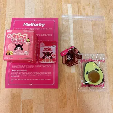 mellojoy 메로조이 스퀴즈 치비코 시리즈 아보카도