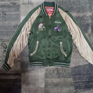 HOUSTON 스카잔 L 사이즈 그린